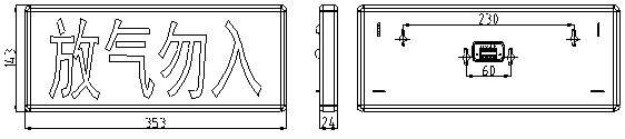 結(jié)構(gòu)